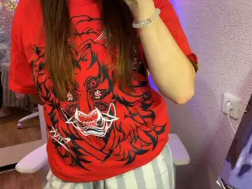 Bongacams Watch Live Sex Cams of Katrinmiss