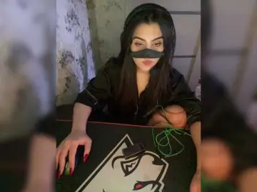 Bongacams Free Porn Cam of aloeloea