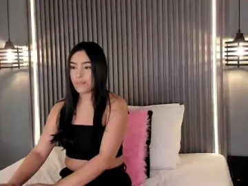 Bongacams Best Webcam of AriaClaire