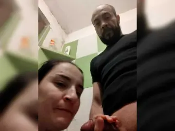 Bongacams Adult Webcams of Myatom