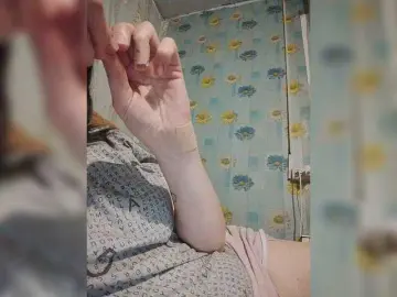 Bongacams Nude Webcam of SERTSEETKA