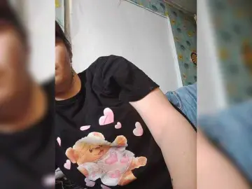 Bongacams Private Sex Chat of SERTSEETKA