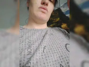 Bongacams Nude Webcam of SERTSEETKA