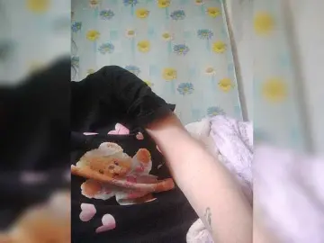 Bongacams Watch Live Sex Cams of SERTSEETKA