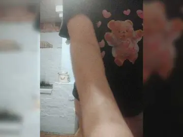 Bongacams Private Sex Chat of SERTSEETKA