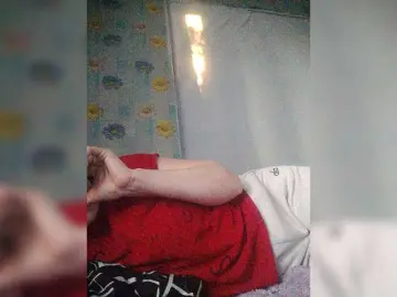 Bongacams Watch Live Sex Cams of SERTSEETKA