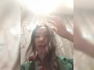 Bongacams Adult Webcam of Manamy