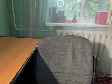 Bongacams Sex Cam of KarriMcinroy
