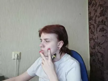 Bongacams Private Sex Chat of DavidSchatzel