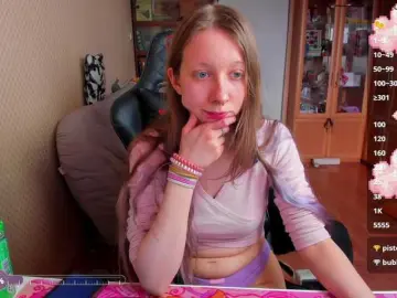 Bongacams Live Sex Cam of cuteMila