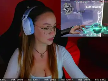 Bongacams Sex Cam of Emili1-