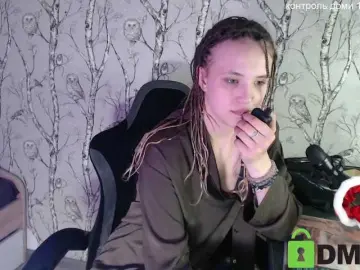 Bongacams Free Porn Cam of SorelleNoir