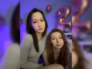 Bongacams Adult Webcam of CrazyAleona