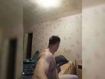 Bongacams Live Porn of Assseldoni
