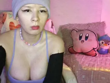 Bongacams Adult Video Chat of Harudeyong