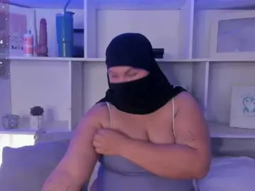 Bongacams Private Sex Chat of Estrelladani