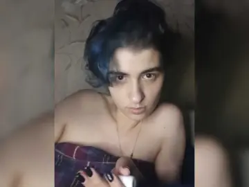 Bongacams Private Sex Chat of CyberSiren