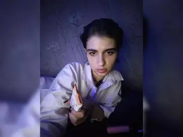 Bongacams Best Webcam of CyberSiren
