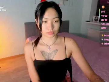 Bongacams Adult Webcam of brattyprincess