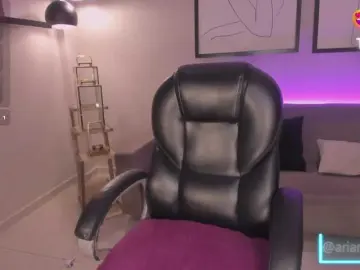 Bongacams Adult Webcams of ArianaNova