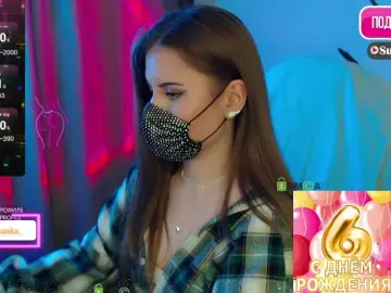 Bongacams Private Sex Chat of Chpok007