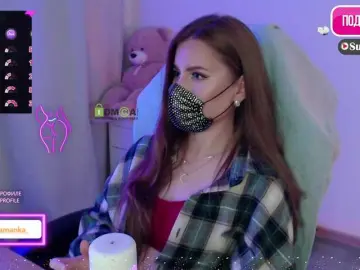 Bongacams Watch Live Sex Cams of Chpok007