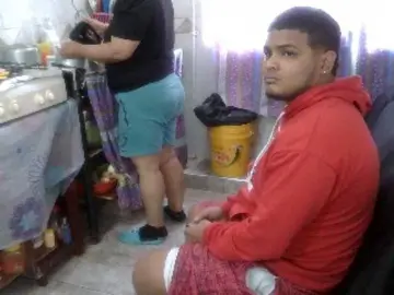 Bongacams Adult Webcam of curiousnasty