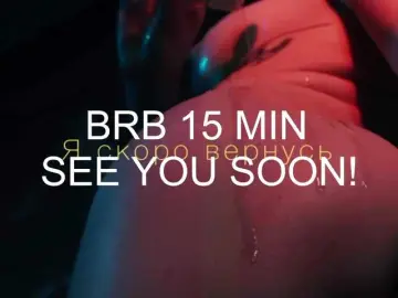 Bongacams Sex Chat of Sabrina-Magic