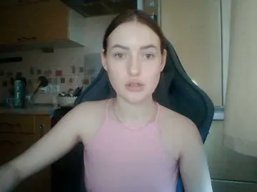 Bongacams Adult Webcam of Lisantasex