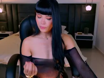 Bongacams Live Porn of AgathaKondo1