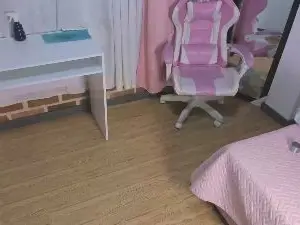 Cam4 Sex Cam of kazumiii