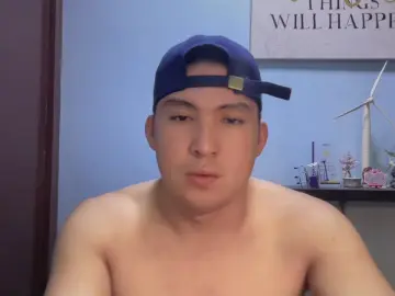 Cam4 Live Sex Cam of ur_jaycutee