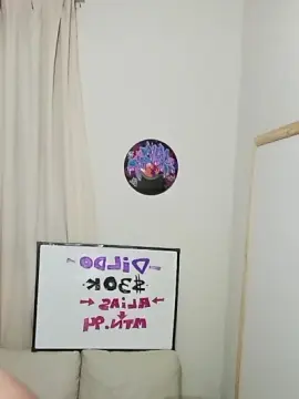 Cam4 Best Webcam of emiixxx