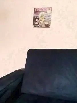 Cam4 Sex Cam of caedumar