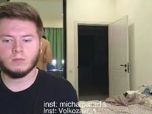 Cam4 Private Sex Chat of alexxx_d