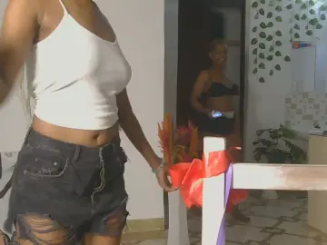 Cam4 Adult Webcam of Lucky_n_Shyshy