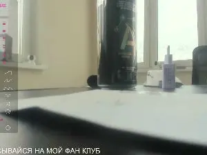 Cam4 Adult Webcam of issa_lemony