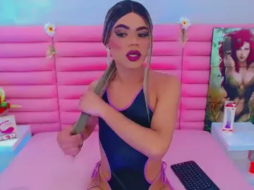 Cam4 Sex Chat of ariadnaprinces