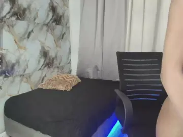 Cam4 Best Webcam of aisha_brunette