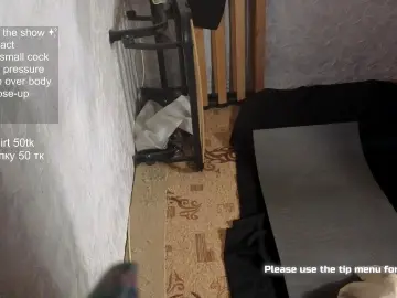 Cam4 Live Porn of plosha