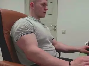 Cam4 Private Sex Chat of Richard_Dullas
