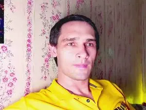 Cam4 Sex Chat of DavidCarroll