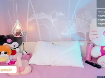 Chaturbate Adult Webcams of baby_ayana