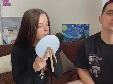 Chaturbate Private Sex Chat of hako_emm