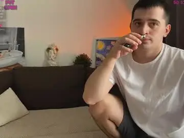 Chaturbate Adult Video Chat of hako_emm