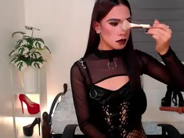 Chaturbate Nude Webcam of maniacts4you