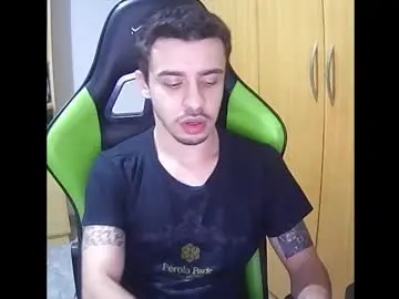 Chaturbate Adult Webcams of 1good_vibes1