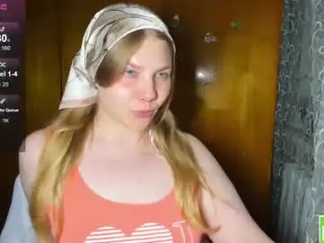 Chaturbate Sex Cam of emmafrizea