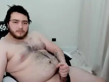 Chaturbate Free Porn Cam of mango_cocunude