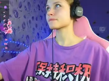 Chaturbate Best Webcam of armurra
